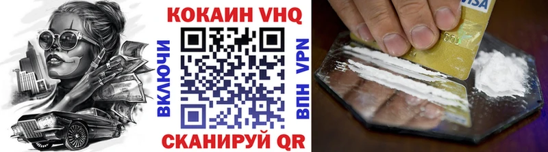 Где найти наркотики Бобров ГАШ  Кокаин  СК  Экстази  Меф 