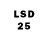 LSD-25 экстази кислота Max Kinney