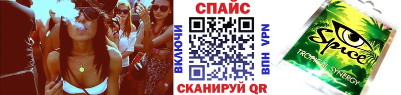 Бутират BDO  Бобров 