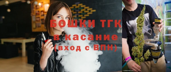 Альфа ПВП Арсеньев