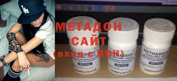 гидра Аркадак