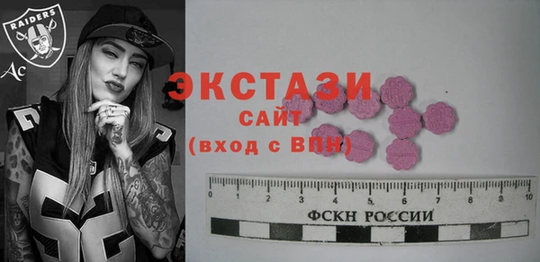 гидра Аркадак