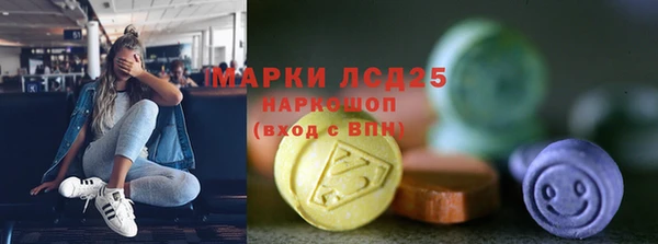герыч Покровск