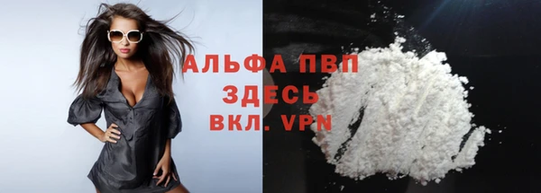 прущий лед Покачи