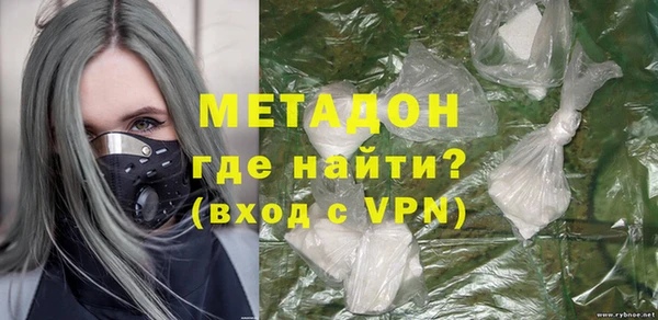 ALPHA PVP Покров