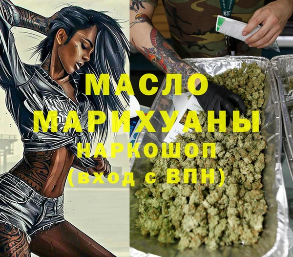 Альфа ПВП Арсеньев