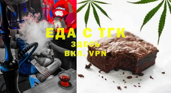 прущий лед Покачи