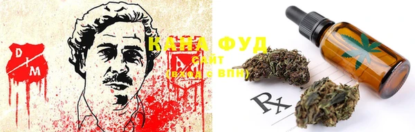 Альфа ПВП Арсеньев