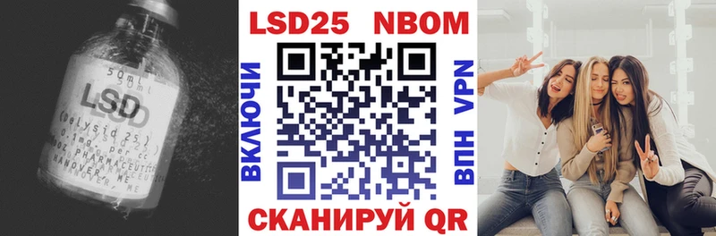 мега как зайти  Бобров  Лсд 25 экстази кислота  дарнет шоп 